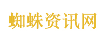 陆毅因嘴巴紫去医院做了大检查